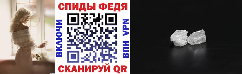 АМФ 97%  хочу   Киржач 