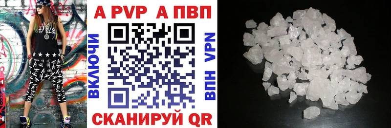 А ПВП СК  мега ССЫЛКА  Киржач 