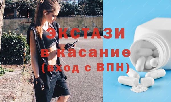 бутик Алексеевка