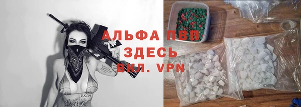 jwh Пролетарск