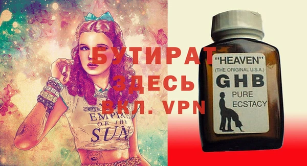 apvp Алексин