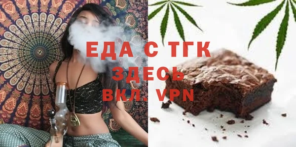 jwh Пролетарск