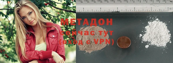 бутик Алексеевка