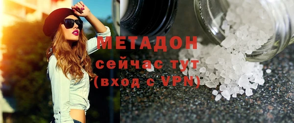 apvp Алексин