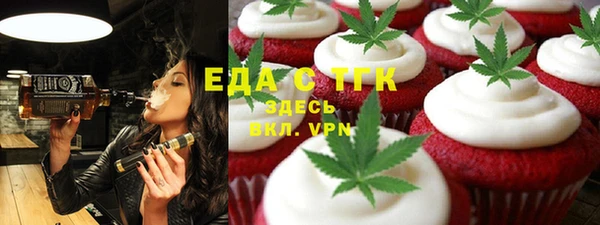 jwh Пролетарск