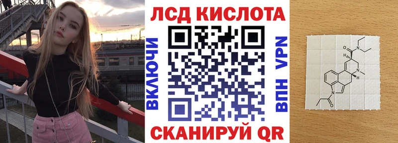 Марки NBOMe 1,5мг где можно купить Киржач